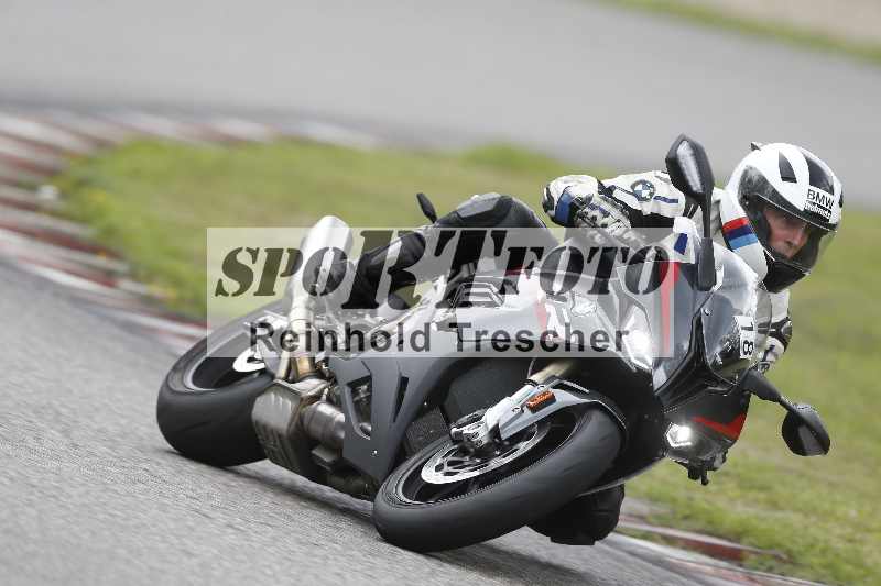 /40 05.08.2025 FREERIDE Training ADR/Gruppe M/18